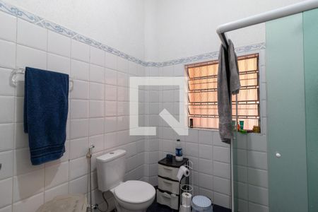 Casa à venda com 246m², 4 quartos e 3 vagasBanheiro da Suíte