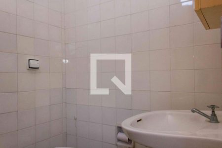 Casa para alugar com 580m², 5 quartos e 5 vagasBanheiro de Serviço