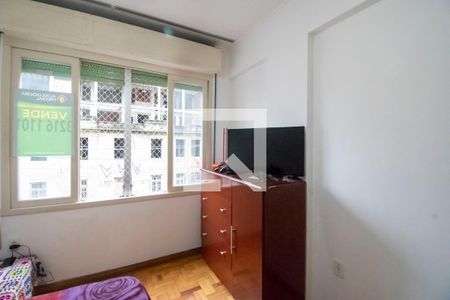 Apartamento à venda com 60m², 2 quartos e sem vagaQuarto 2