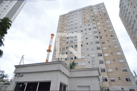 Apartamento à venda com 43m², 1 quarto e sem vagaFachada