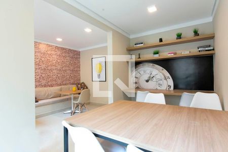 Apartamento para alugar com 32m², 2 quartos e sem vaga Apartamento para alugar com 32m², 2 quartos e sem vagaSala de Estudos