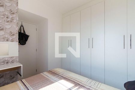 Apartamento para alugar com 32m², 2 quartos e sem vaga Apartamento para alugar com 32m², 2 quartos e sem vagaQuarto 2