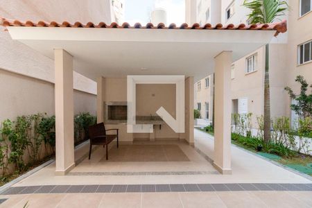 Apartamento para alugar com 32m², 2 quartos e sem vaga Apartamento para alugar com 32m², 2 quartos e sem vagaChurrasqueira 1