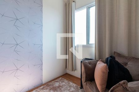 Apartamento para alugar com 32m², 2 quartos e sem vaga Apartamento para alugar com 32m², 2 quartos e sem vagaQuarto 1