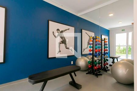 Apartamento para alugar com 32m², 2 quartos e sem vaga Apartamento para alugar com 32m², 2 quartos e sem vagaAcademia