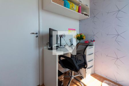 Apartamento para alugar com 32m², 2 quartos e sem vaga Apartamento para alugar com 32m², 2 quartos e sem vagaQuarto 1