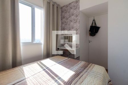 Apartamento para alugar com 32m², 2 quartos e sem vaga Apartamento para alugar com 32m², 2 quartos e sem vagaQuarto 2