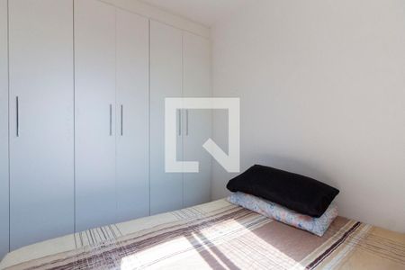 Apartamento para alugar com 32m², 2 quartos e sem vaga Apartamento para alugar com 32m², 2 quartos e sem vagaQuarto 2