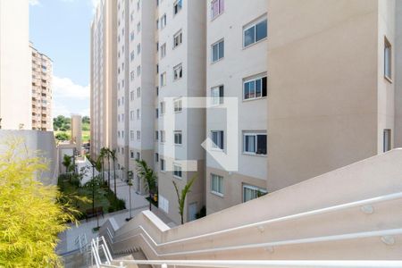 Apartamento para alugar com 32m², 2 quartos e sem vaga Apartamento para alugar com 32m², 2 quartos e sem vagaÁrea Externa