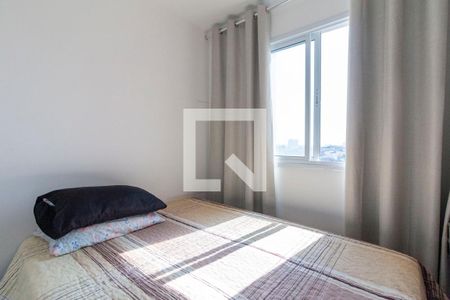 Apartamento para alugar com 32m², 2 quartos e sem vaga Apartamento para alugar com 32m², 2 quartos e sem vagaQuarto 2