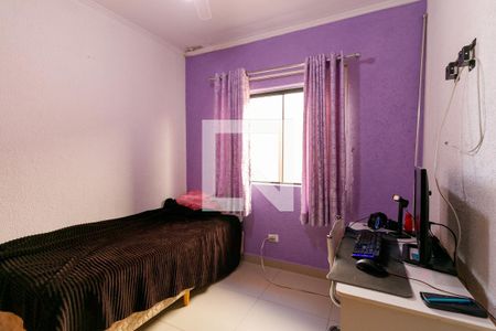 Casa à venda com 230m², 5 quartos e 4 vagasQuarto 2