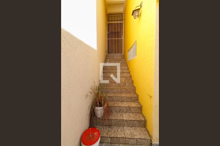 Casa à venda com 230m², 5 quartos e 4 vagasEntrada