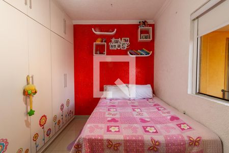 Casa à venda com 230m², 5 quartos e 4 vagasQuarto 3