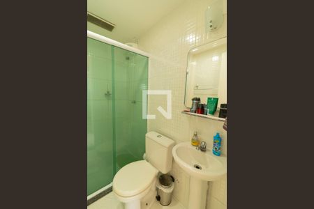 Apartamento para alugar com 67m², 2 quartos e 1 vagaBanheiro Corredor