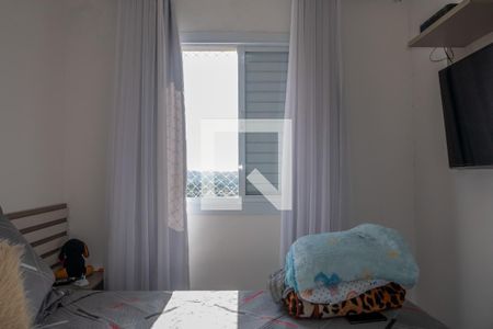 Quarto 1 de apartamento à venda com 2 quartos, 50m² em Nova Cidade Jardim, Jundiaí