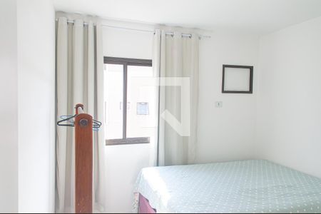 Apartamento para alugar com 80m², 3 quartos e 1 vaga Apartamento para alugar com 80m², 3 quartos e 1 vagaQuarto 2