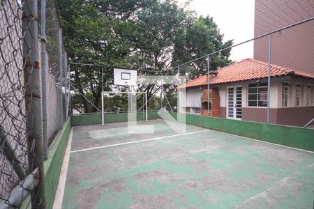 Apartamento à venda com 51m², 2 quartos e 1 vagaQuadra