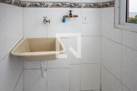 Apartamento à venda com 51m², 2 quartos e 1 vagaÁrea de Serviço
