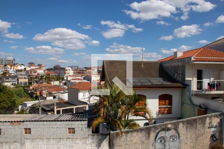 Casa à venda com 200m², 3 quartos e 2 vagasVista da Varanda