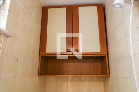 Apartamento à venda com 67m², 2 quartos e 1 vagaBanheiro de serviço