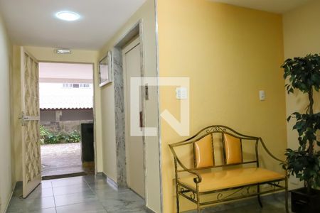 Apartamento à venda com 67m², 2 quartos e 1 vagaPortaria