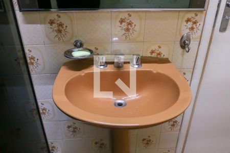 Apartamento à venda com 67m², 2 quartos e 1 vagaBanheiro