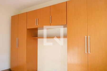 Apartamento à venda com 67m², 2 quartos e 1 vagaQuarto 1