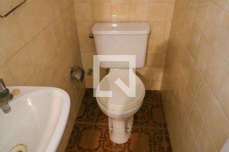 Apartamento à venda com 67m², 2 quartos e 1 vagaBanheiro de serviço