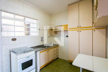 Apartamento à venda com 70m², 2 quartos e 2 vagasCozinha