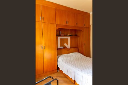 Apartamento à venda com 110m², 3 quartos e 1 vagaQuarto 1