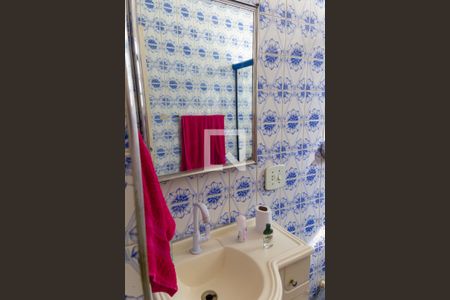 Apartamento à venda com 110m², 3 quartos e 1 vagaBanheiro do Quarto 1