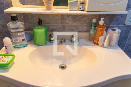 Apartamento à venda com 110m², 3 quartos e 1 vagaBanheiro