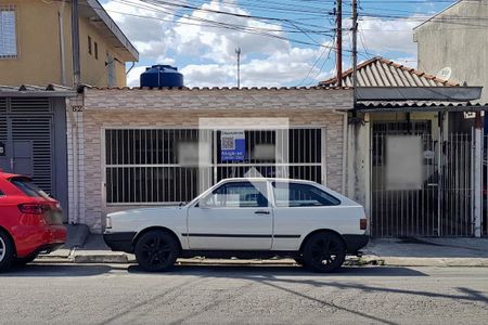 Casa à venda com 120m², 3 quartos e 2 vagas Casa à venda com 120m², 3 quartos e 2 vagasFachada