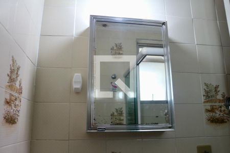 Apartamento para alugar com 90m², 2 quartos e 2 vagasBanheiro Suíte 