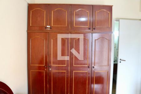 Apartamento para alugar com 90m², 2 quartos e 2 vagasQuarto Suíte