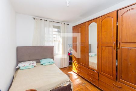 Apartamento à venda com 100m², 2 quartos e sem vagaQuarto 2