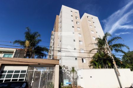 Fachada de apartamento para alugar com 3 quartos, 88m² em Carandiru, São Paulo