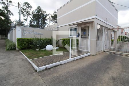 Casa de condomínio à venda com 109m², 3 quartos e 3 vagasEntrada Condomínio