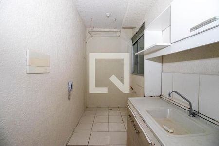 Apartamento à venda com 40m², 2 quartos e 1 vagaCozinha