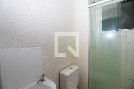Apartamento à venda com 40m², 2 quartos e 1 vagaBanheiro