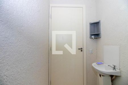 Apartamento à venda com 40m², 2 quartos e 1 vagaBanheiro