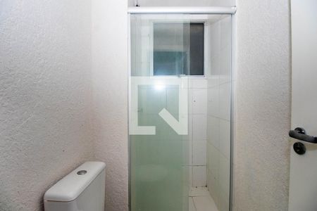 Apartamento à venda com 40m², 2 quartos e 1 vagaBanheiro