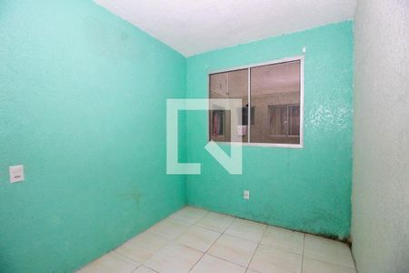 Apartamento à venda com 40m², 2 quartos e 1 vagaQuarto 2
