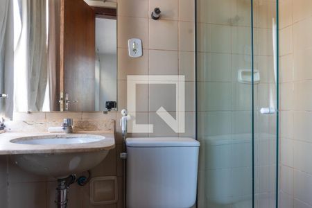 Studio para alugar com 23m², 1 quarto e sem vaga Studio para alugar com 23m², 1 quarto e sem vagaBanheiro