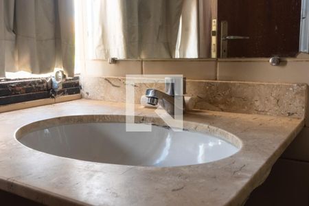 Studio para alugar com 23m², 1 quarto e sem vaga Studio para alugar com 23m², 1 quarto e sem vagaBanheiro