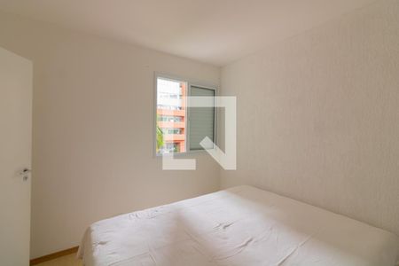 Quarto de apartamento para alugar com 2 quartos, 64m² em Indianópolis, São Paulo
