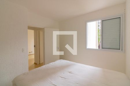 Quarto de apartamento para alugar com 2 quartos, 64m² em Indianópolis, São Paulo