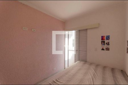 Casa à venda com 99m², 3 quartos e 1 vagaQuarto 2