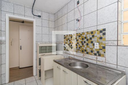 Apartamento à venda com 48m², 1 quarto e 1 vagaCozinha e Área de Serviço