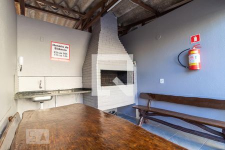 Apartamento à venda com 48m², 1 quarto e 1 vagaÁrea comum - Churrasqueira